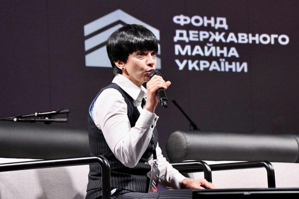 В.о. голови ФДМУ Іванна Смачило презентує приватизаційну програму на Міжнародному економічному форумі 2025