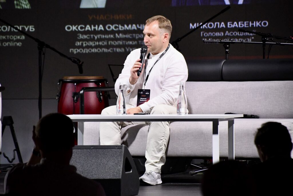 Голова Асоціації м'ясної галузі Микола Бабенко виступає на Міжнародному економічному форумі 2025