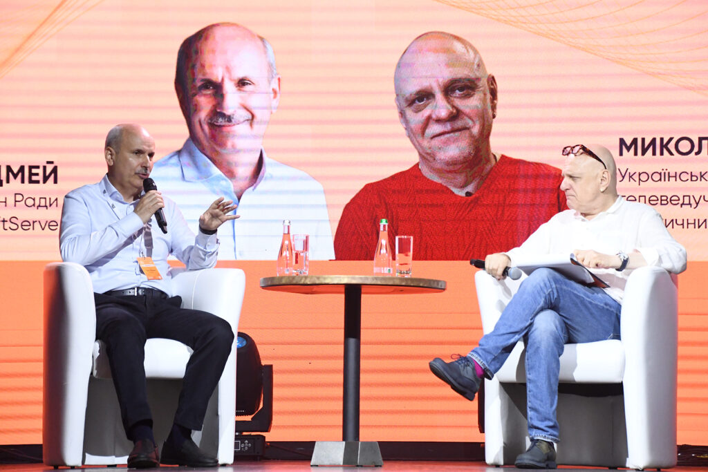 Тарас Кицьмей про виклики для українського IT-сектору та конкуренцію з Індією на форумі